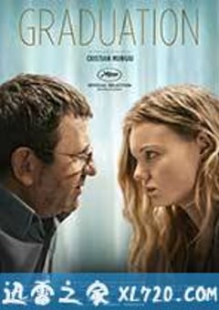 毕业会考 Bacalaureat (2016) [迅雷BT磁力免费下载]