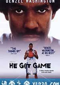 单挑 He Got Game (1998) [迅雷BT磁力免费下载]