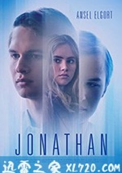 乔纳森 Jonathan (2018) [迅雷BT磁力免费下载]