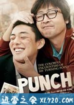 少年菀得 완득이 (2011) [迅雷BT磁力免费下载]