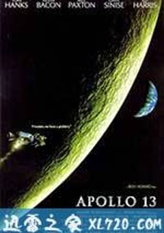 阿波罗13号 Apollo 13 (1995) [迅雷BT磁力免费下载]