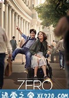 从零开始 ZERO (2018) [迅雷BT磁力免费下载]