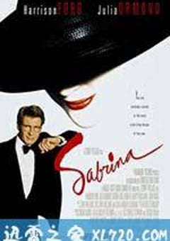 新龙凤配 Sabrina (1995) [迅雷BT磁力免费下载]