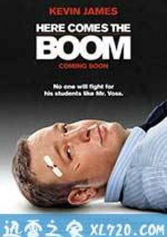 好景在望 Here Comes the Boom (2012) [迅雷BT磁力免费下载]