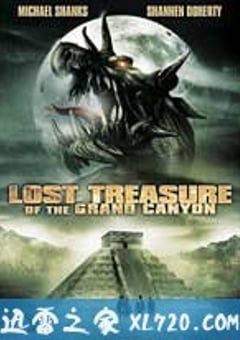 大峡谷遗宝 The Lost Treasure of the Grand Canyon (2008) [迅雷BT磁力免费下载]