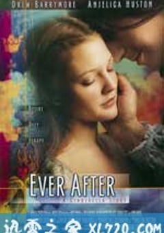 情话童真 Ever After (1998) [迅雷BT磁力免费下载]