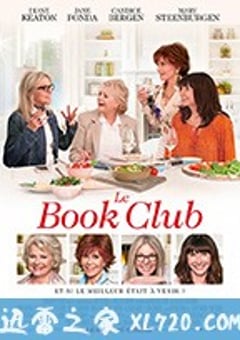 读书会 Book Club (2018) [迅雷BT磁力免费下载]