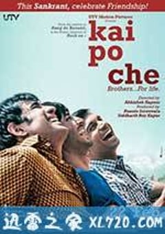 断线人生 Kai Po Che! (2013) [迅雷BT磁力免费下载]