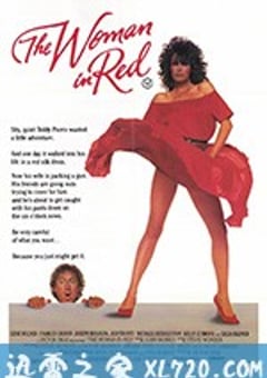 红衣女郎 The Woman in Red (1984) [迅雷BT磁力免费下载]