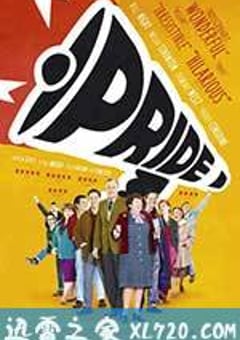 骄傲 Pride (2014) [迅雷BT磁力免费下载]