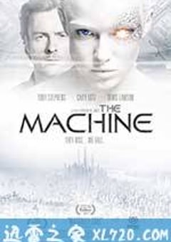 机械危情 The Machine (2013) [迅雷BT磁力免费下载]