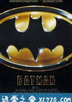 蝙蝠侠 Batman (1989) [迅雷BT磁力免费下载]