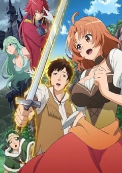 2023年日本动漫《被解雇的暗黑士兵慢生活的第二人生》全12集 [迅雷BT磁力免费下载]