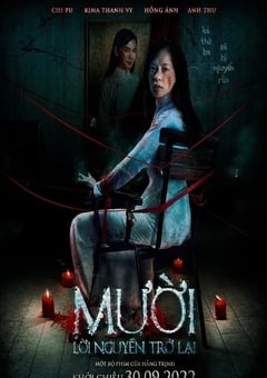 2023年越南恐怖片《抽象画中的越南少女2》BD越南语中字 [迅雷BT磁力免费下载]