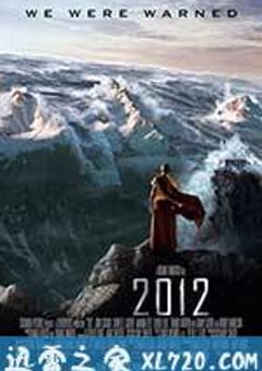 2012 (2009) [迅雷BT磁力免费下载]