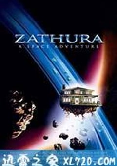 太空飞行棋 Zathura: A Space Adventure (2005) [迅雷BT磁力免费下载]