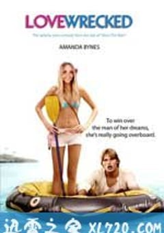 爱情失事 Lovewrecked (2005) [迅雷BT磁力免费下载]