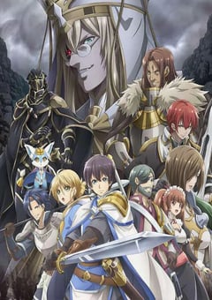 2021年日本动漫《苍之骑士团》全12集 [迅雷BT磁力免费下载]