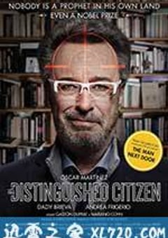 杰出公民 El Ciudadano Ilustre (2016) [迅雷BT磁力免费下载]