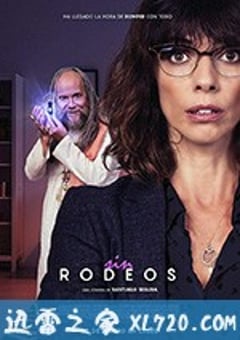 直率症 Sin rodeos (2018) [迅雷BT磁力免费下载]