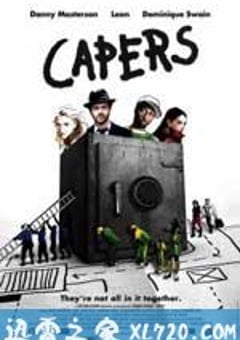 布鲁克林劫案 Capers (2008) [迅雷BT磁力免费下载]