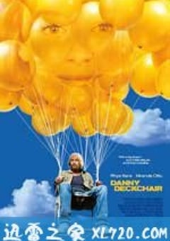 不一样的奇遇 Danny Deckchair (2003) [迅雷BT磁力免费下载]
