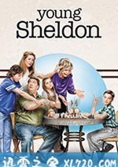 小谢尔顿 第三季 Young Sheldon Season 3 (2019) [迅雷BT磁力免费下载]