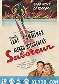 海角擒凶 Saboteur (1942) [迅雷BT磁力免费下载]