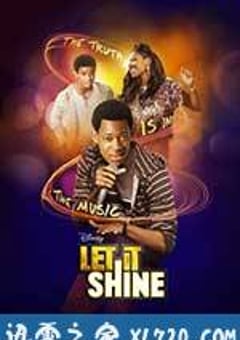 闪耀青春 Let It Shine (2012) [迅雷BT磁力免费下载]