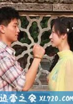 锁王 (2011) [迅雷BT磁力免费下载]