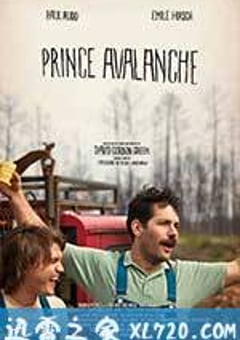 雪崩王子 Prince Avalanche (2013) [迅雷BT磁力免费下载]
