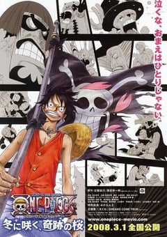 2008年日本动画《海贼王剧场版9：冬季绽放的奇迹之樱》BD中字 [迅雷BT磁力免费下载]