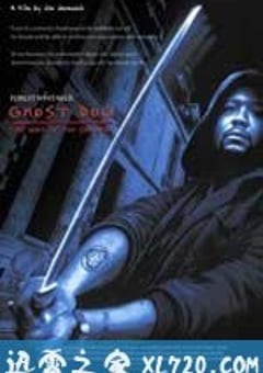 鬼狗杀手 Ghost Dog: The Way of the Samurai (1999) [迅雷BT磁力免费下载]