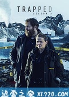 绝境 第二季 Ófærð 2 þáttaröð (2018) [迅雷BT磁力免费下载]