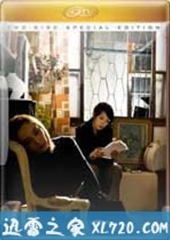 旧情照相馆 (2009) [迅雷BT磁力免费下载]