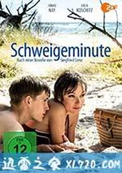 默哀时刻 Schweigeminute (2016) [迅雷BT磁力免费下载]