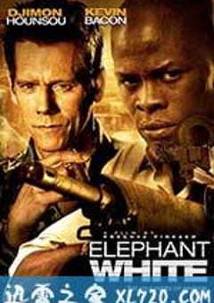 白象 Elephant White (2011) [迅雷BT磁力免费下载]