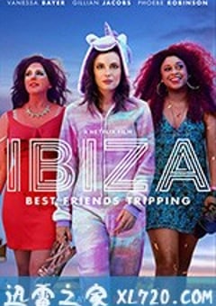 伊比萨 Ibiza (2018) [迅雷BT磁力免费下载]