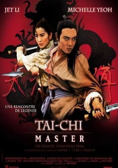 1993年中国香港经典武侠片《太极张三丰》BD国粤英三语双字 [迅雷BT磁力免费下载]