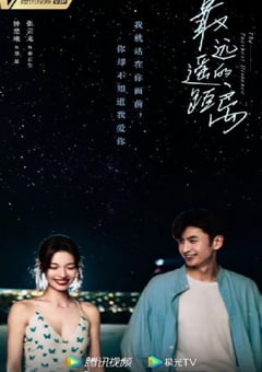 2023年国产大陆电视剧《最遥远的距离》全30集 [迅雷BT磁力免费下载]
