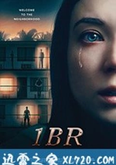 夺命公寓 1BR (2019) [迅雷BT磁力免费下载]