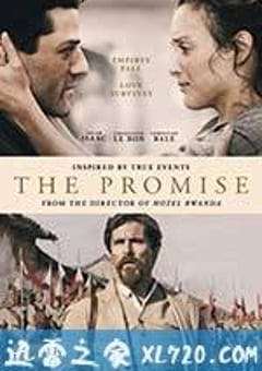 承诺 The Promise (2016) [迅雷BT磁力免费下载]