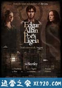 爱伦坡的丽姬亚 Edgar Allan Poe’s Ligeia (2009) [迅雷BT磁力免费下载]