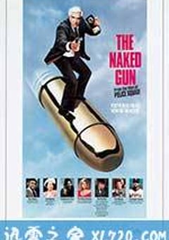 白头神探 The Naked Gun: From the Files of Police Squad! (1988) [迅雷BT磁力免费下载]