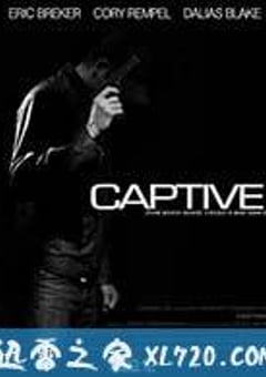 俘虏 Captive (2013) [迅雷BT磁力免费下载]