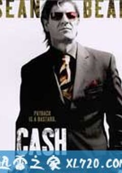 现金 CASH (2010) [迅雷BT磁力免费下载]
