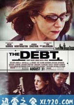 罪孽 The Debt (2010) [迅雷BT磁力免费下载]
