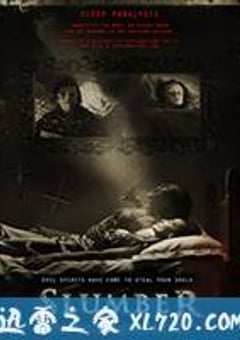 蛰伏 Slumber (2017) [迅雷BT磁力免费下载]
