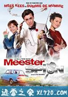 神秘间谍 MeesterSpion (2016) [迅雷BT磁力免费下载]