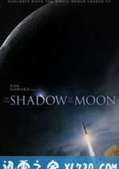 月之阴影 In the Shadow of the Moon (2007) [迅雷BT磁力免费下载]